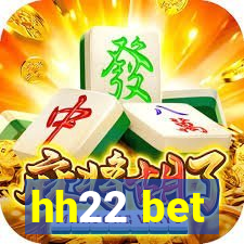 hh22 bet